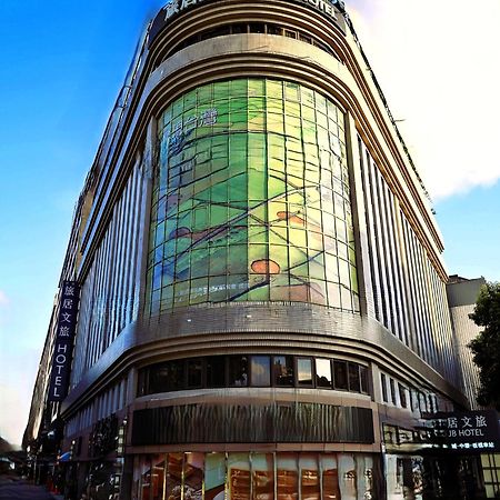 טאיפיי Hub Hotel - Songshan Airport Branch מראה חיצוני תמונה