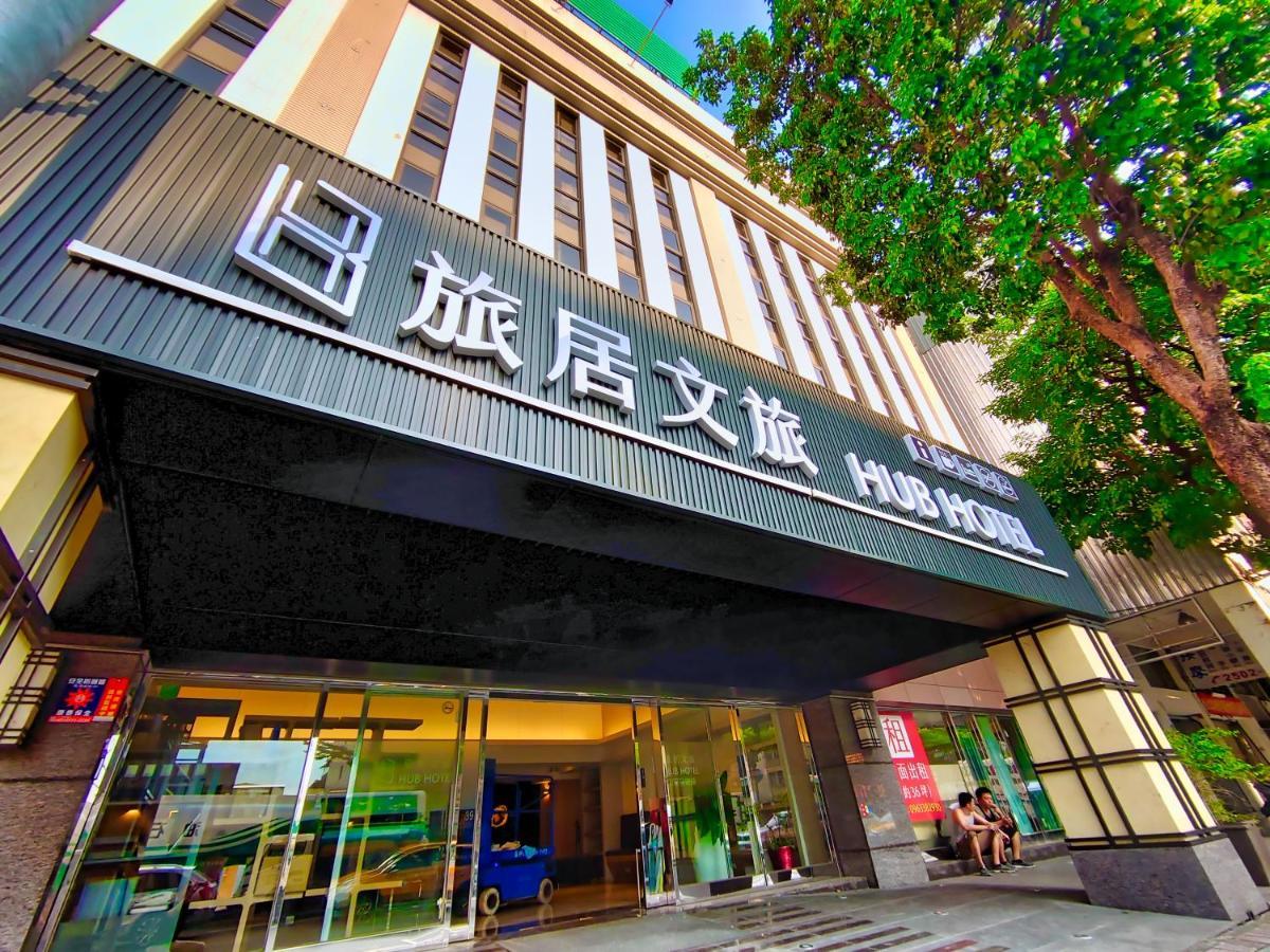 טאיפיי Hub Hotel - Songshan Airport Branch מראה חיצוני תמונה