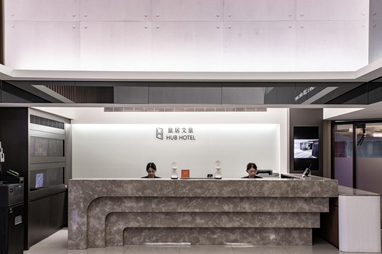 טאיפיי Hub Hotel - Songshan Airport Branch מראה חיצוני תמונה