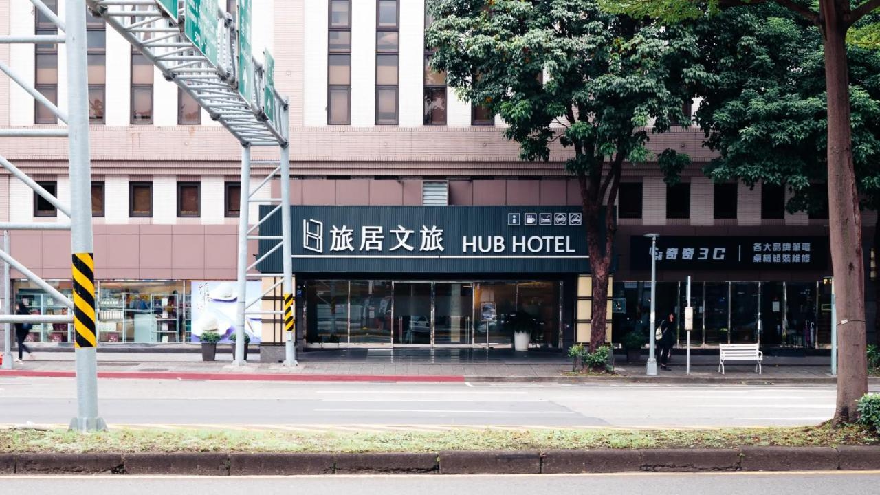 טאיפיי Hub Hotel - Songshan Airport Branch מראה חיצוני תמונה
