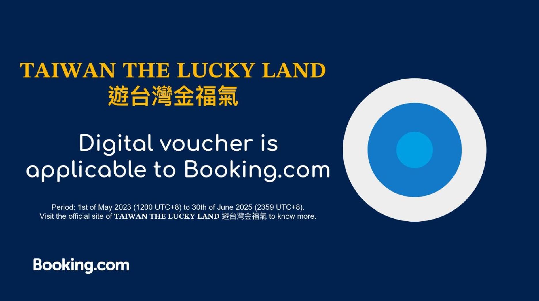 טאיפיי Hub Hotel - Songshan Airport Branch מראה חיצוני תמונה